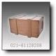 上海专业生产出口包装箱,出口木包装箱