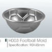 足球型蛋糕模（football cake mold）