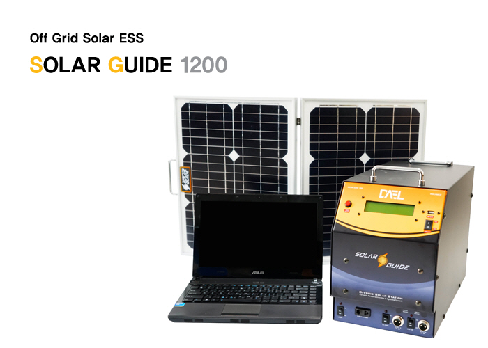 SolarGuide 1200