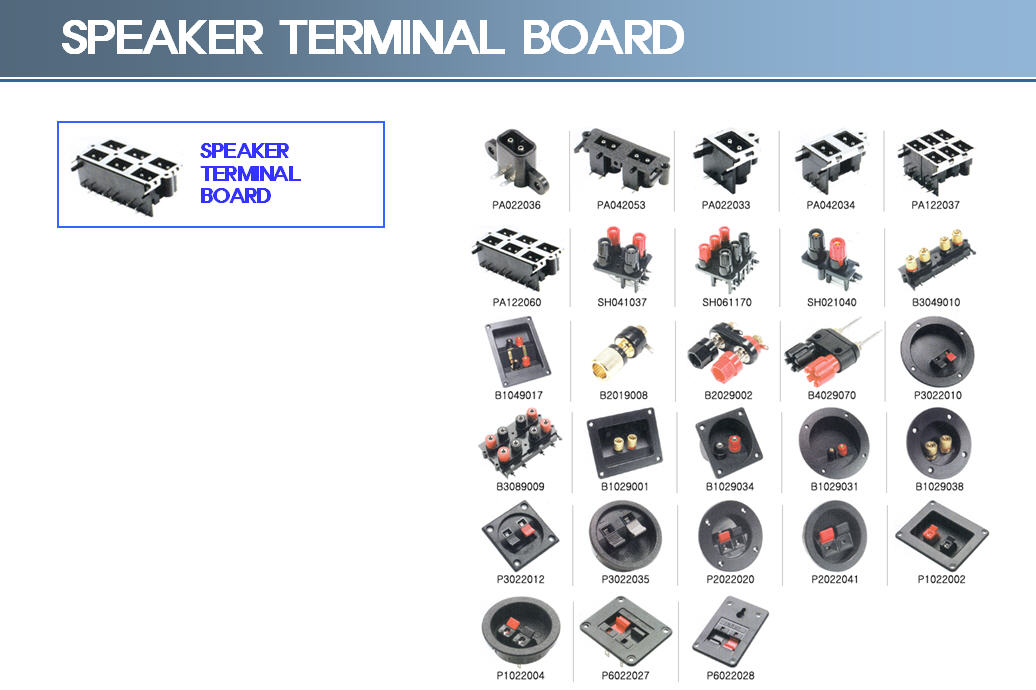 SPEAKER TERMINAL BOARD