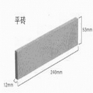 琉璃瓦外墙砖