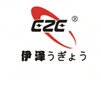 Guangzhou Yize Industrial Ltd.