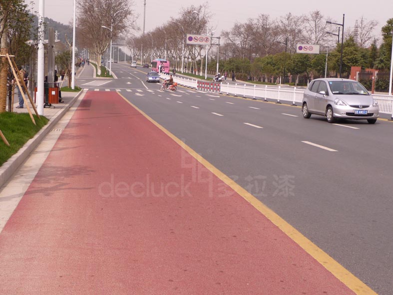 彩色防滑路面用于公交车专用道、自行车专用道、城市绿道等彩色路面
