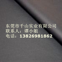 14-17g黑色拷贝纸，质优价实 畅销国内外