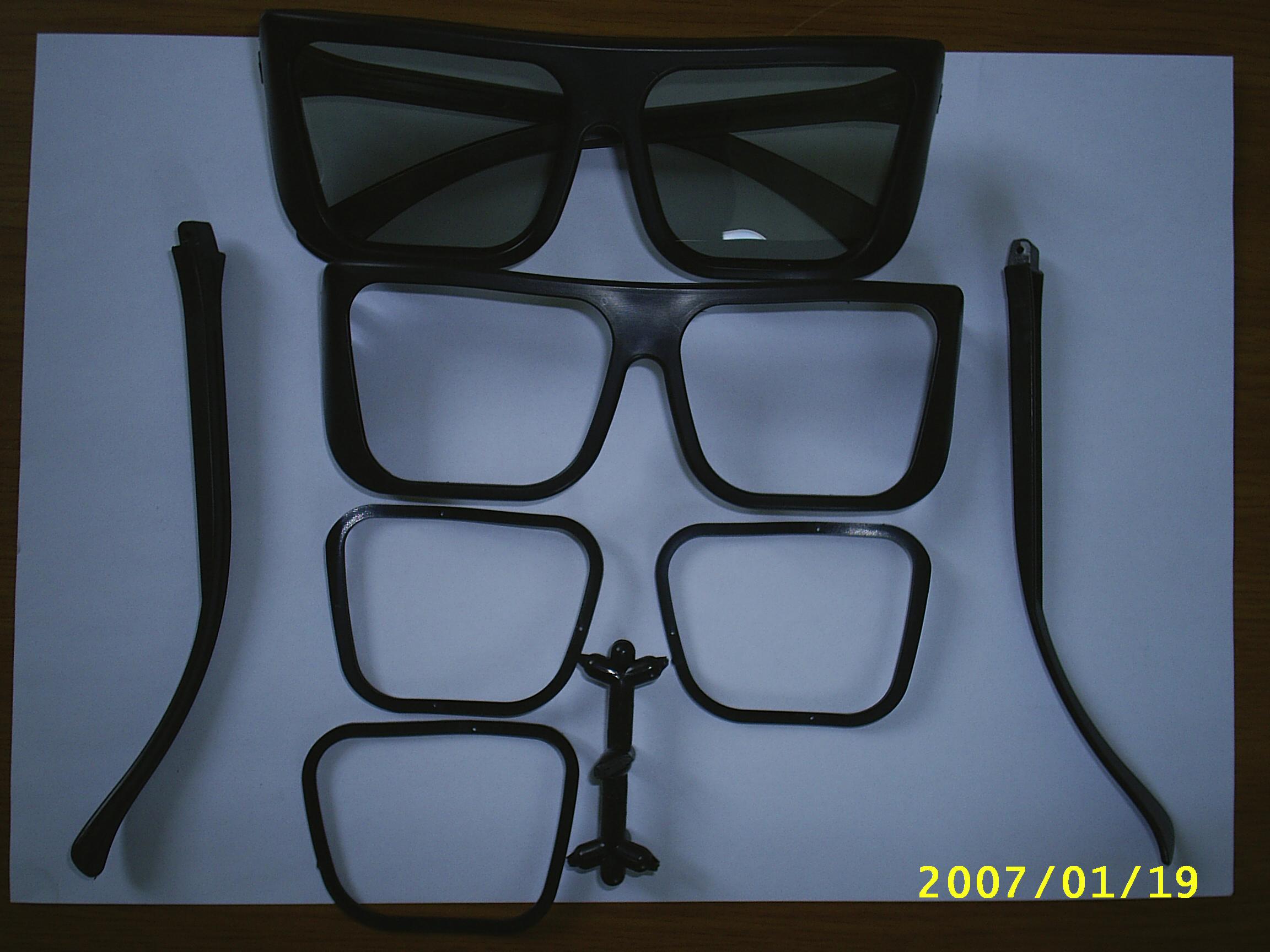 3D 입체 안경