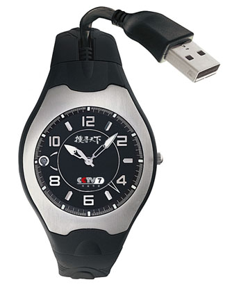 Usb Watch