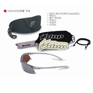 sports glasses DSG-302