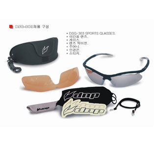 sports glasses DSG-303