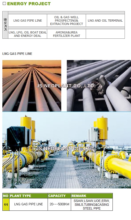 LNG ,GAS,WATER OIL PIPE PROJECT