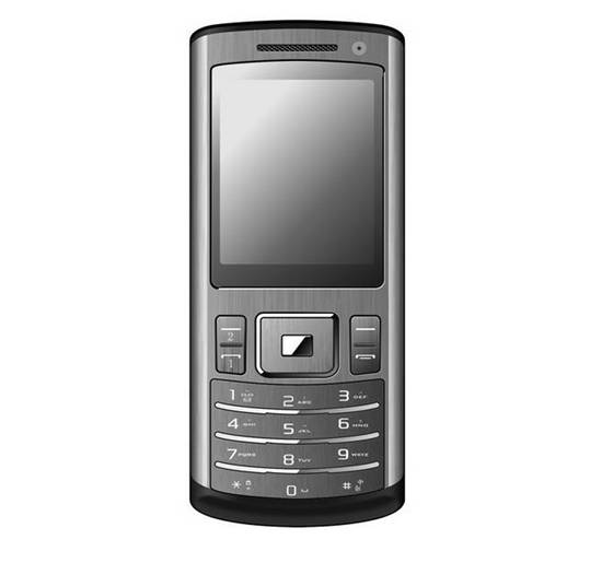 sell-low-end-dual-sim-gsm-mobile-phone-with-camera-bluetooth-mp3-4-u808