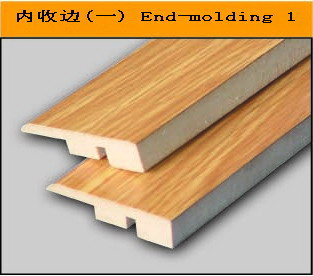 decorative wood molding-- Ftype end-cap