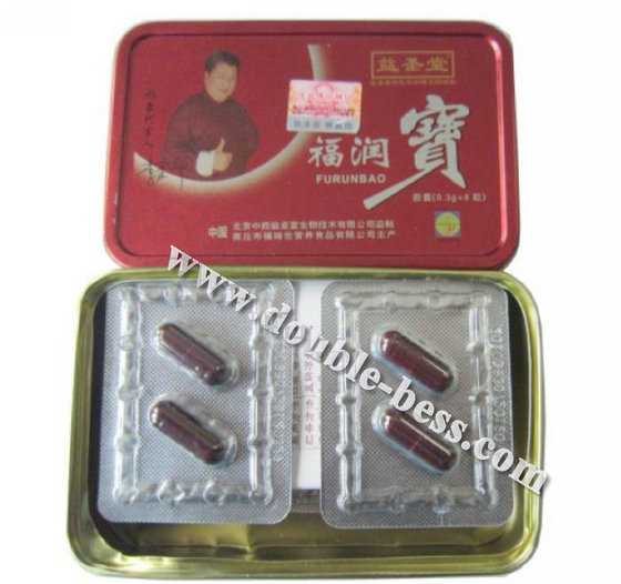 Furunbao Sex Medicine For Sale From Guangzhou Double Bess Co Ltd China