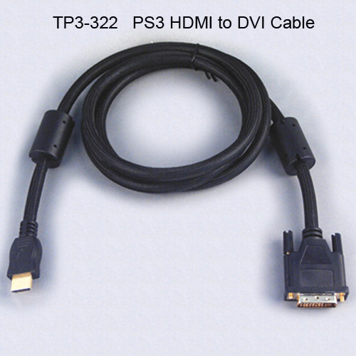 HDMI TO DVI视频高清线