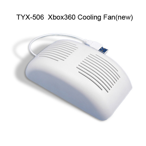 XBOX360龟壳风扇