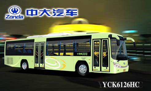 YCK6126HC 型系列城市客车