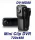 Spycam Md80 Dc
