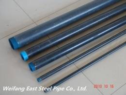 pvc coated rigid steel conduit sell ec21