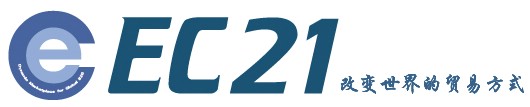 EC21产品介绍