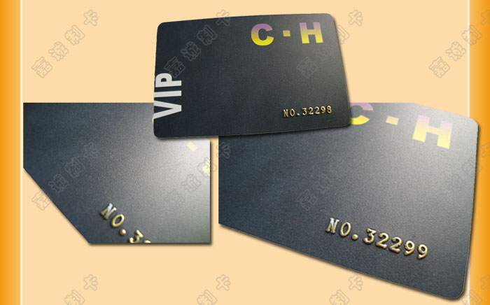 哑面卡/PVC会员卡/IC卡/ID卡/智能卡