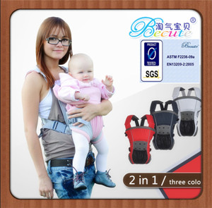baby product wholesale