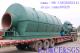 waste plastic pyrolysis machine for crude oil