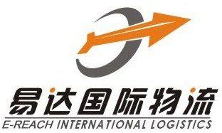 香港邮政国际航空小包
