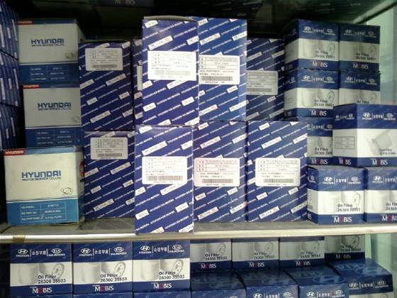 Best Price Car Dealer >> Sell Korean Auto Parts such as HYUNDAI, KIA and GM DAEWOO ... Best Price Car Dealer >> Sell Korean Auto Parts such as HYUNDAI, KIA and GM DAEWOO ...