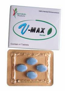 Blue 8000mg V Max Herbal Sex Pill Id 7440792 Buy Penis Enlargement