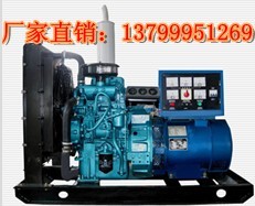 75KW柴油发电机价格，柴油发电机组，发电机