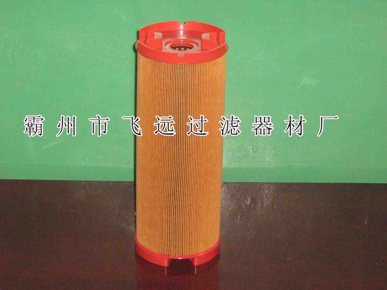 电火花过滤器（H15475/1）