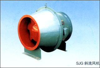 SJG系列斜流式风机