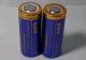 LiFePO4 Li-ion Batteries/Powerful LiFePO4 Li-ion Batteries