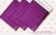 紫色铝箔复合气泡信封袋