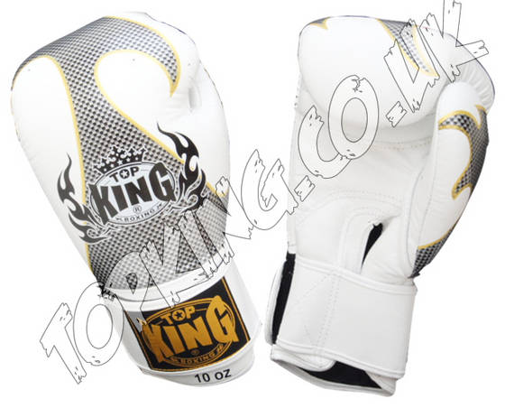 Boxing Gloves White