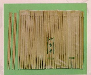 一次性竹筷，牙签，竹串，竹炭，机制炭