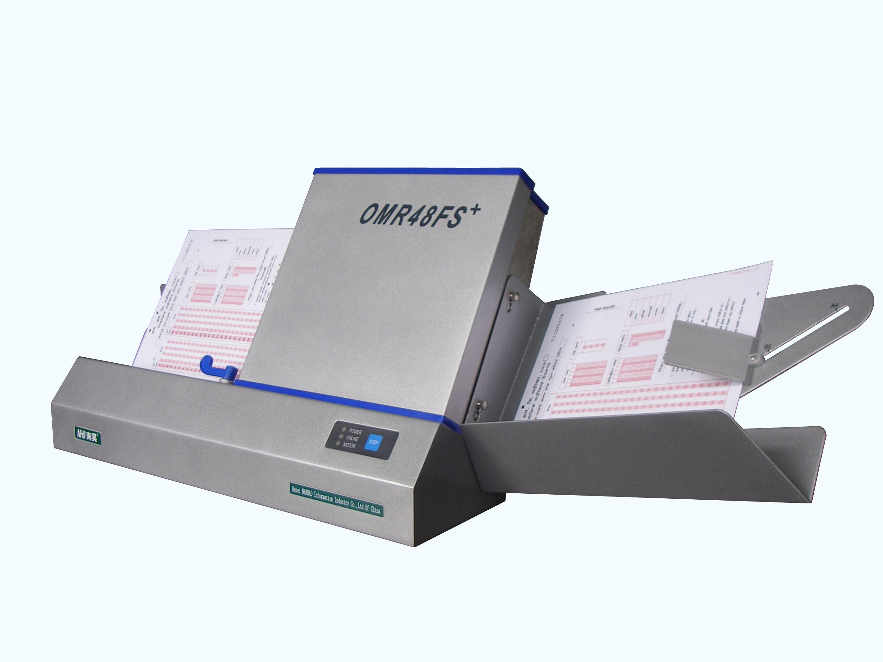 Sell OMR optical Mark Reader id 2372207 From Nanhao Beijing Science 