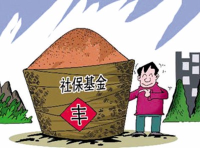 没工作单位可以买佛山社保吗？非佛山灵活就业人员怎么买佛山社保？