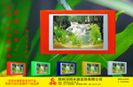 供应浮阳刘星宇壁挂式鱼缸 家具饰品 水族产品（0371-66300090）
