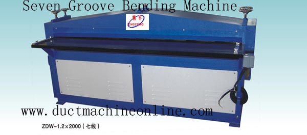 七线压筋机 Seven Groove Bending Machine 