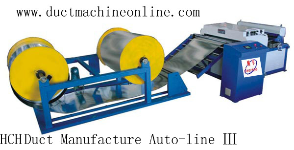 风管生产线Ⅲ线 Duct Manufacture Auto-line Ⅲ