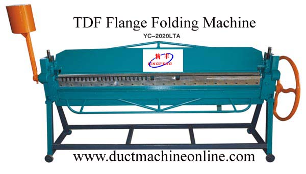 TDF共板法兰机折边机 TDF Flange Folding Machine 