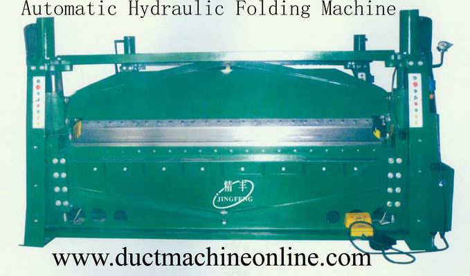 全自动折边机Automatic Hydraulic Folding Machine