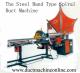 刚带型螺旋机The Steel Band Type Spiral duct machine