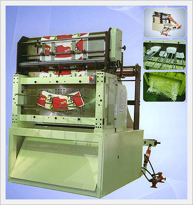 Paper Cup Blank Punching M/C Paper Cup Blank Punching M/C