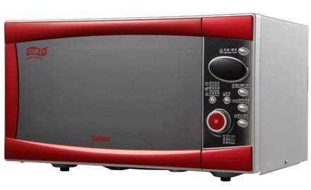 red microwave