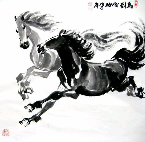 clip art chinese horse - photo #32