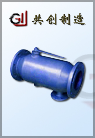 ZPG除污器