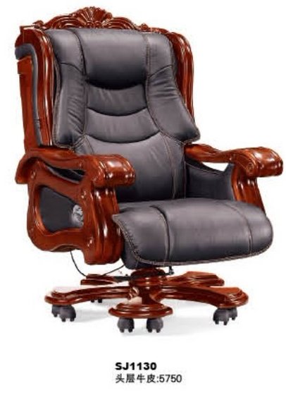 SJ1130 Deluxe Genuine Leather President Office Chair - ZhongShan 
