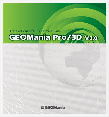 GEOMania Pro/3D V3.0