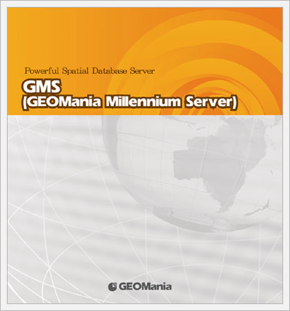 GMS (GEOMania Millennium Server)